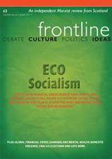 Frontline Magazine